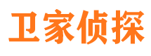 临潼市调查公司